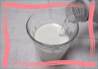 美味しい酵素.JPG